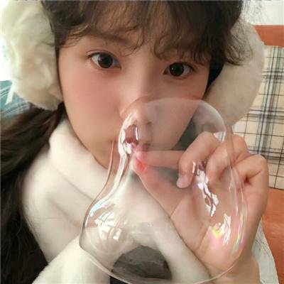 我们接受奇迹