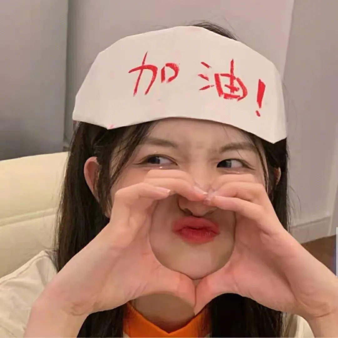 公仔炼金术