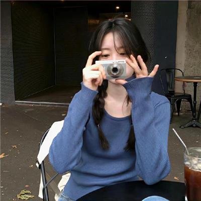 女子公寓